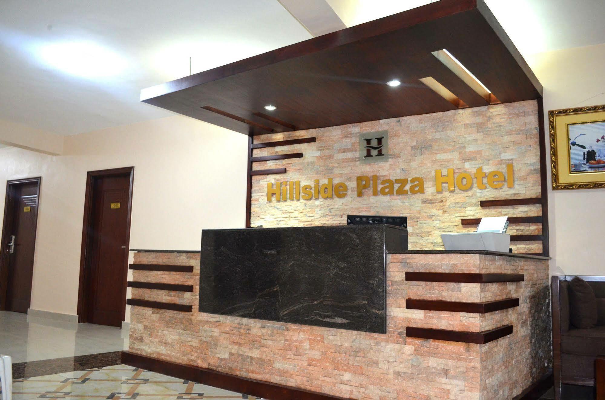 Hillside Plaza Hotel Kampala Exterior foto